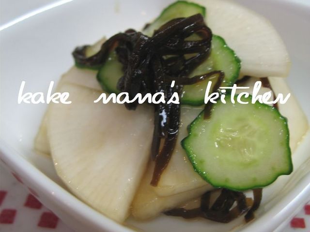 大根ときゅうり塩昆布 シャカシャカ漬け レシピ 作り方 By かけまま クックパッド 簡単おいしいみんなのレシピが361万品