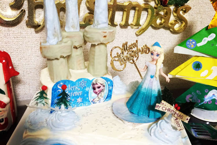 アナと雪の女王 お城のケーキ レシピ 作り方 By Jennnie子 クックパッド 簡単おいしいみんなのレシピが355万品