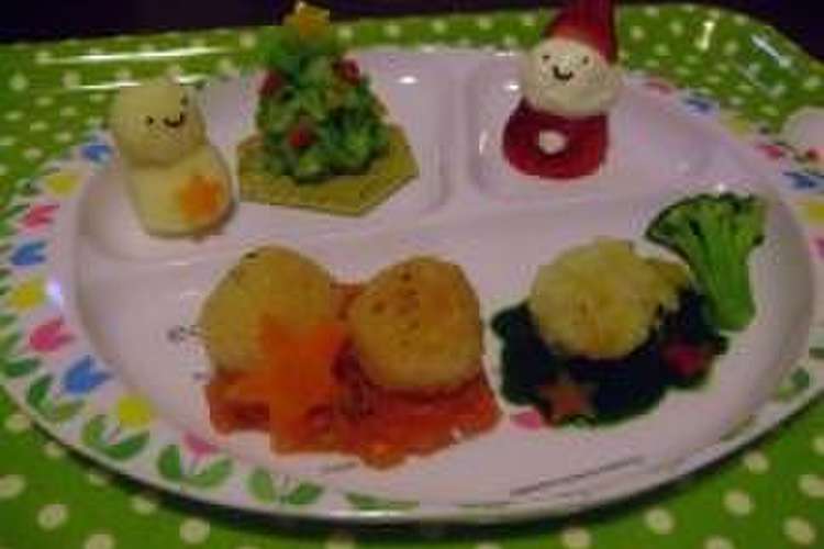 クリスマスプレート 離乳食完了期 レシピ 作り方 By なりよし99 クックパッド 簡単おいしいみんなのレシピが358万品