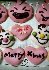 クリスマスに！アイシングクッキー♡
