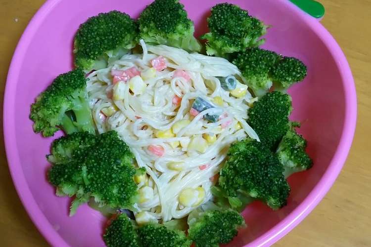 簡単 時短 スパサラ クリスマスにも レシピ 作り方 By ユキ蔵33 クックパッド 簡単おいしいみんなのレシピが363万品