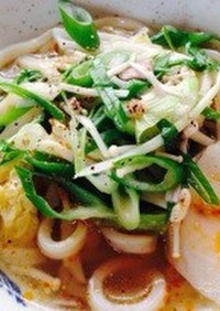 大人の〆うどん