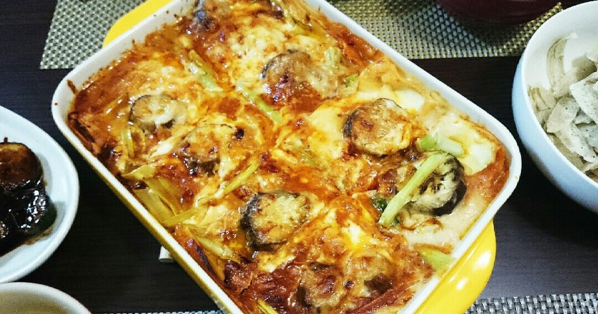 シロさんのごちそうラザニア レシピ 作り方 By あゃすけ ミ クックパッド 簡単おいしいみんなのレシピが356万品