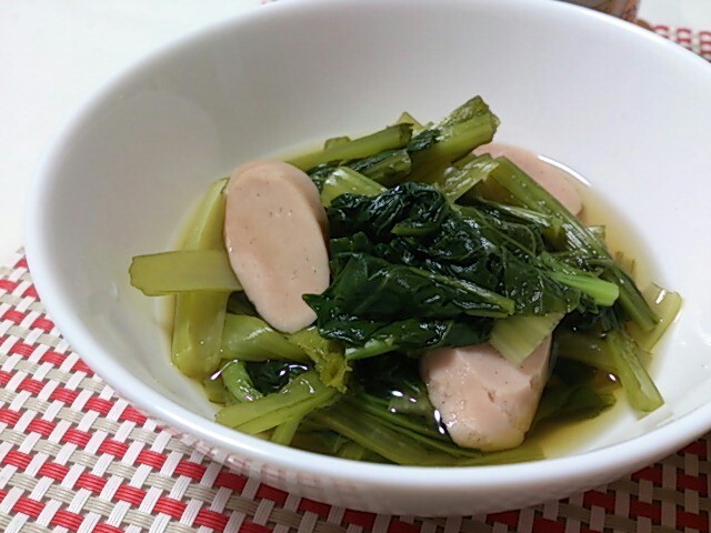 小松菜と魚肉ソーセージのさっと煮の画像