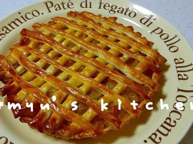 簡単アップルパイ ビギナー向け レシピ 作り方 By Myuのキッチン クックパッド 簡単おいしいみんなのレシピが354万品