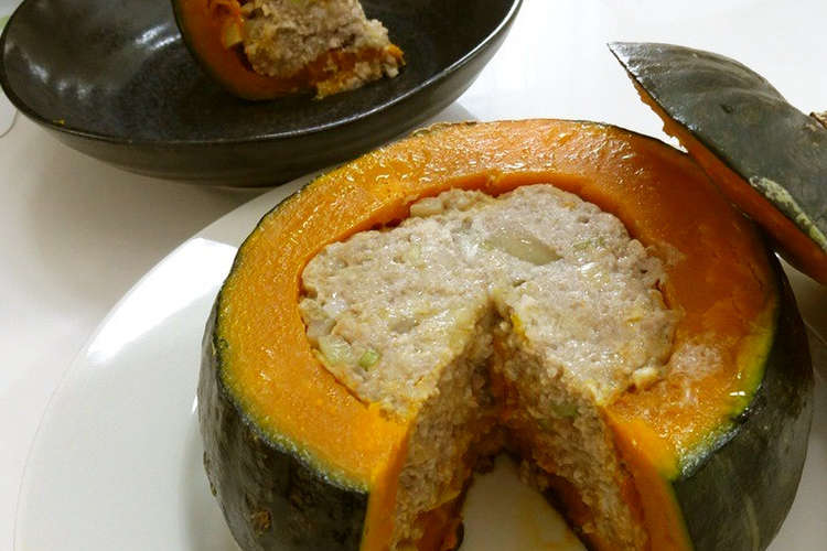 まるごとかぼちゃハンバーグ レシピ 作り方 By Haraya クックパッド 簡単おいしいみんなのレシピが355万品