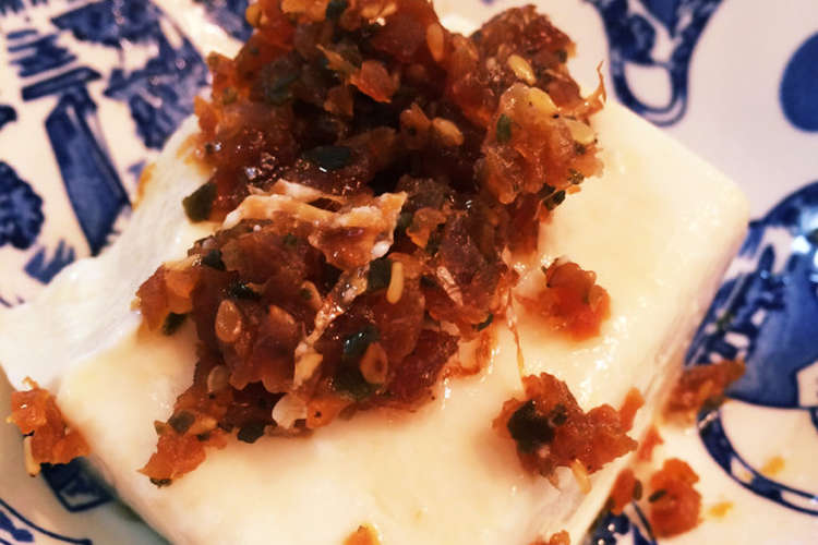 お漬物豆腐 久太郎漬物 レシピ 作り方 By パパンダシェフ クックパッド 簡単おいしいみんなのレシピが359万品