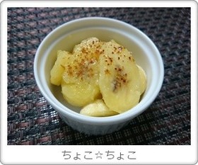 ココナッツオイルde焼きバナナ