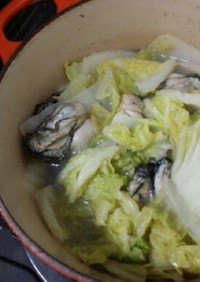 牡蠣と白菜蒸し