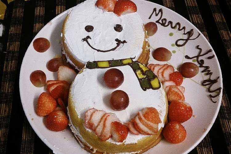 クリスマスケーキ めちゃ簡単ゆきだるま レシピ 作り方 By Rt221 クックパッド 簡単おいしいみんなのレシピが357万品