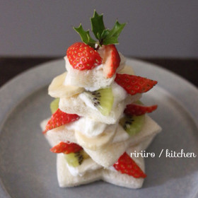 食パンで!ツリーケーキ