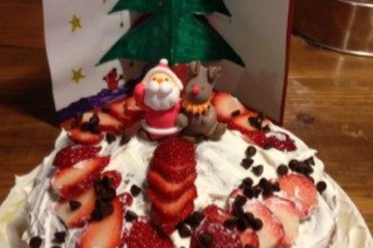 子供とクリスマスケーキ レシピ 作り方 By Tupi クックパッド 簡単おいしいみんなのレシピが356万品