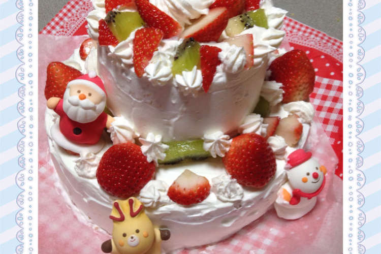 家用簡単2段クリスマスケーキ レシピ 作り方 By 桜と桃ちゃん クックパッド