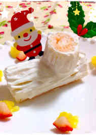 みんなが作ってる 赤ちゃん クリスマスケーキのレシピ クックパッド 簡単おいしいみんなのレシピが341万品