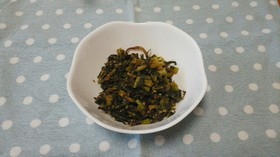 かぶの葉と茎のふりかけ~常備菜~