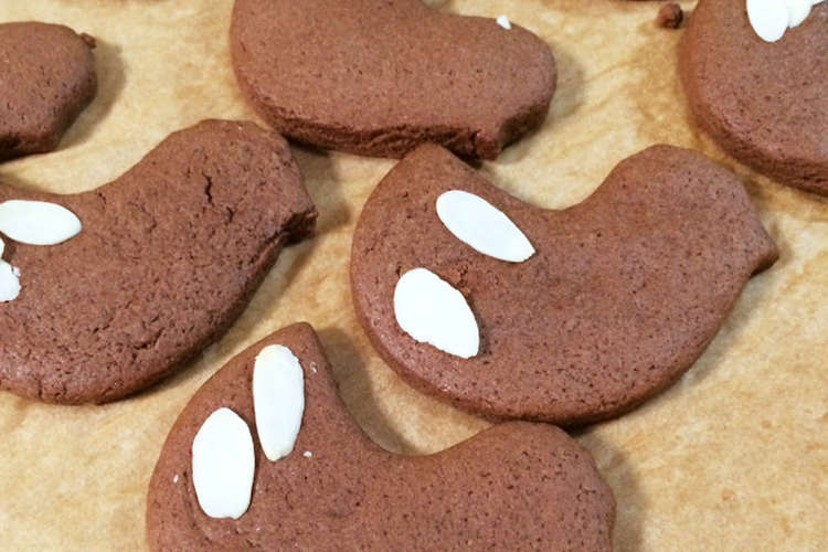 サクサク やわらか 簡単チョコクッキー レシピ 作り方 By ポポロ924 クックパッド