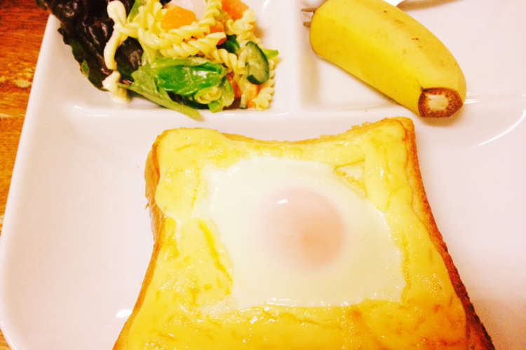 トースターで プルプル目玉焼きトースト レシピ 作り方 By An28na クックパッド 簡単おいしいみんなのレシピが354万品