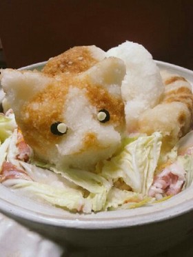 大根おろしアート★猫鍋