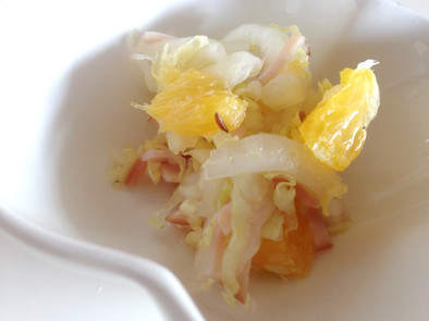 キャラウェイ☆オレンジと白菜のサラダの写真