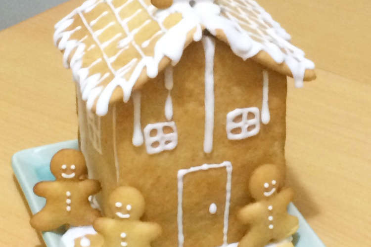 初級簡単なクリスマスクッキーハウス レシピ 作り方 By Cookie クックパッド 簡単おいしいみんなのレシピが350万品