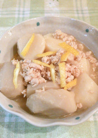 里芋とひき肉の柚子胡椒味噌煮