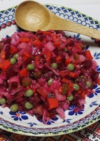 ビニグレットサラダ　～ロシアのサラダ～