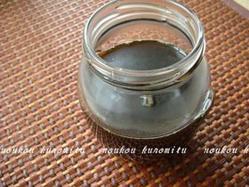 濃厚でおいし~☆黒蜜の作り方