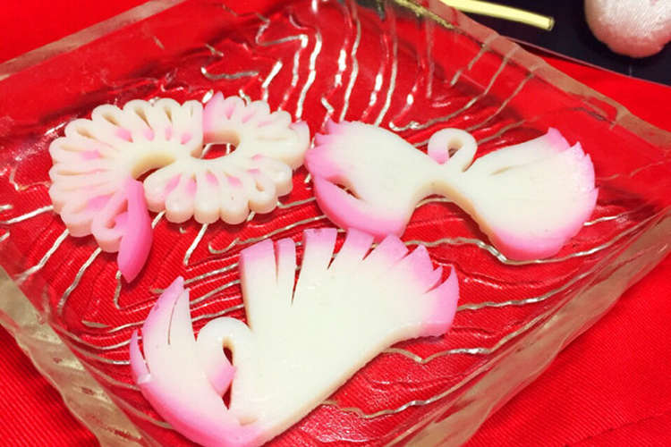 おせちにぴったり 簡単 鶴 蒲鉾飾り切り レシピ 作り方 By たんぽっぽ クックパッド 簡単おいしいみんなのレシピが355万品