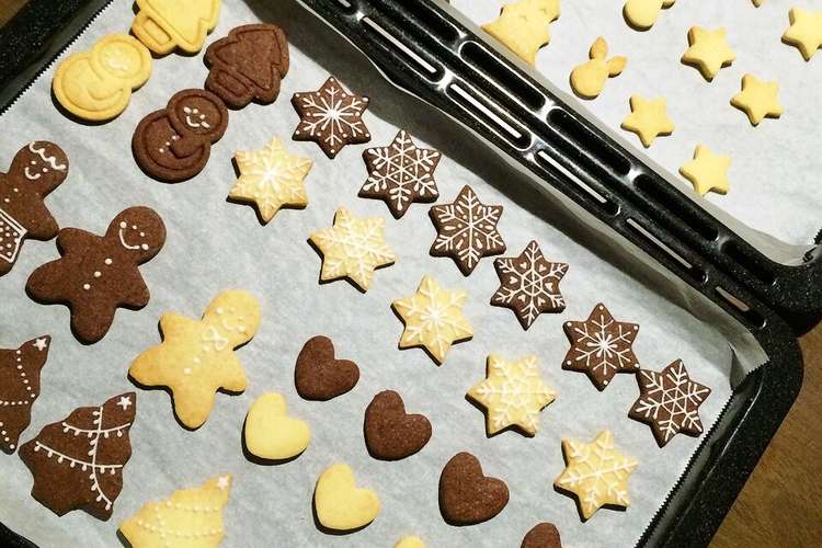 アイシングクッキー クリスマス レシピ 作り方 By Da Cchi クックパッド 簡単おいしいみんなのレシピが361万品