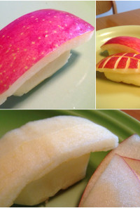 りんごでにぎり寿司！赤身、イカ、飾り切り
