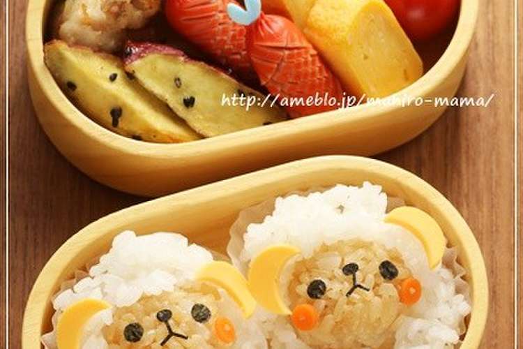 簡単 ひつじさんのキャラ弁 レシピ 作り方 By Momo クックパッド 簡単おいしいみんなのレシピが364万品