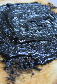 黒²　(クロクロ)　ゴマ蜜トースト