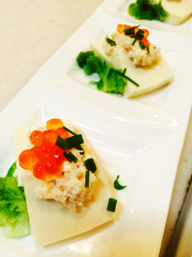 前菜に♪かにマヨのせ豆腐