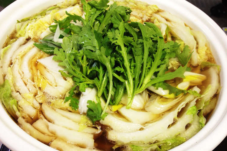 プロ直伝 ダシが美味しい豚バラ白菜鍋 レシピ 作り方 By Miiちゃん クックパッド 簡単おいしいみんなのレシピが356万品