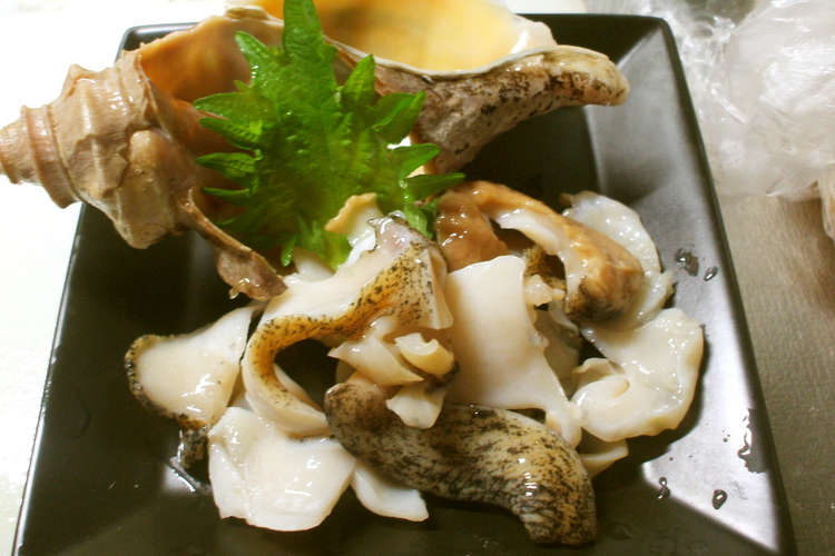 真ツブ 蝦夷バイ貝 の開き方 レシピ 作り方 By コムタンまま クックパッド 簡単おいしいみんなのレシピが352万品