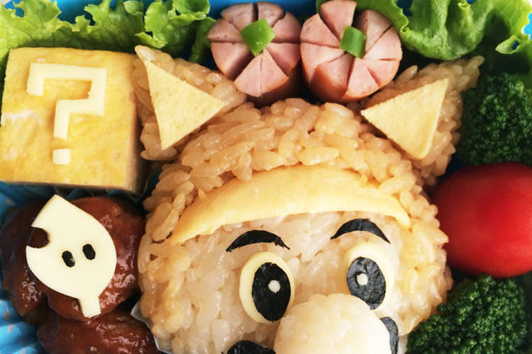 スーパーマリオ たぬきマリオ キャラ弁 レシピ 作り方 By Maco Rmj クックパッド 簡単おいしいみんなのレシピが374万品