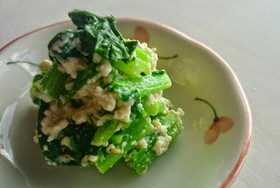 からし菜の白和え