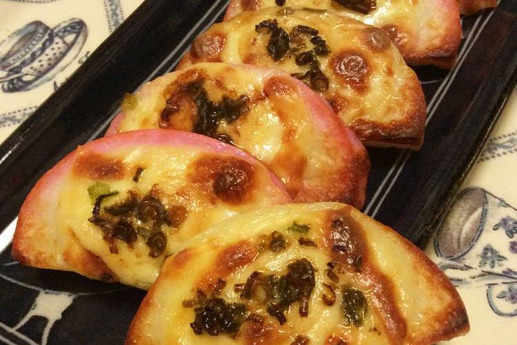 簡単リメイク マヨチーズ乗せ焼きかまぼこ レシピ 作り方 By さやがた クックパッド 簡単おいしいみんなのレシピが352万品