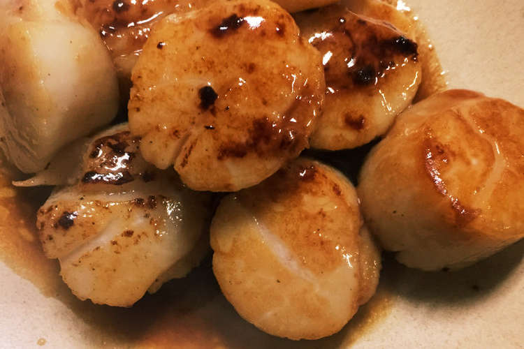 ホタテのバター焼き レシピ 作り方 By Happyクック クックパッド