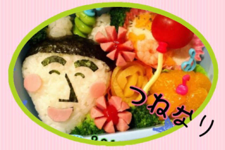 園児キャラ弁 つねなり 花がっぱ レシピ 作り方 By An An クックパッド 簡単おいしいみんなのレシピが365万品