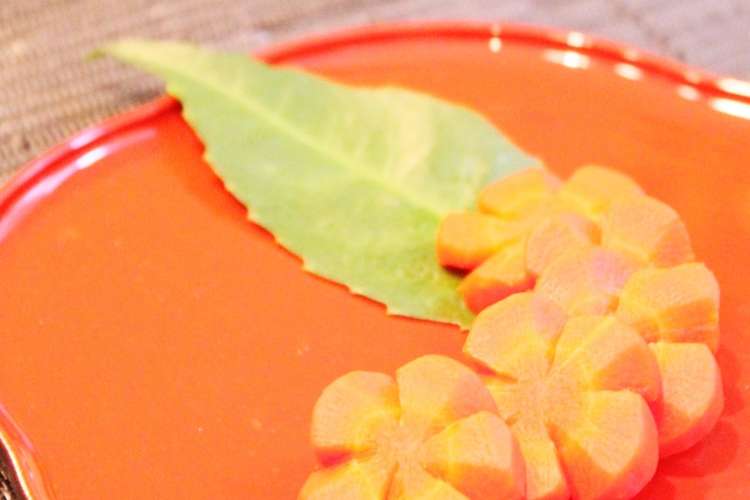 梅にこだわる 人参の飾り切り レシピ 作り方 By Dellaたん クックパッド 簡単おいしいみんなのレシピが364万品