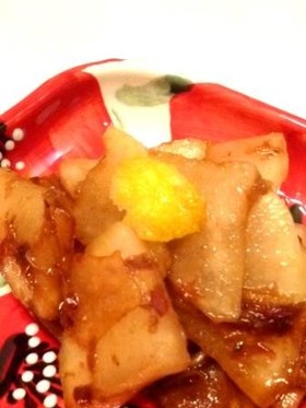 大根の柚子味噌漬け