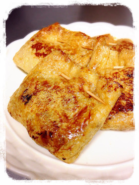 おつまみに!油揚げin納豆チーズ