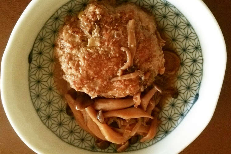 和風煮込みハンバーグ レシピ 作り方 By タイガードラゴン86 クックパッド 簡単おいしいみんなのレシピが353万品