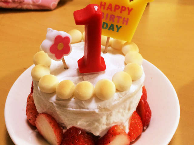 1歳の誕生日に 簡単ケーキ By Haruyuwa クックパッド 簡単おいしいみんなのレシピが324万品
