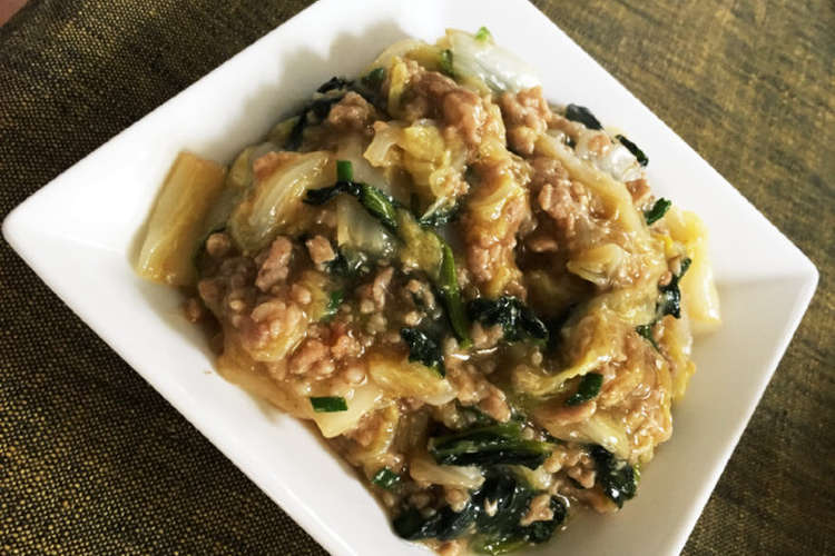 白菜と豚挽肉の濃く旨味噌炒め レシピ 作り方 By テンテン クックパッド 簡単おいしいみんなのレシピが364万品