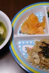 和食で１歳の誕生日お祝い膳！