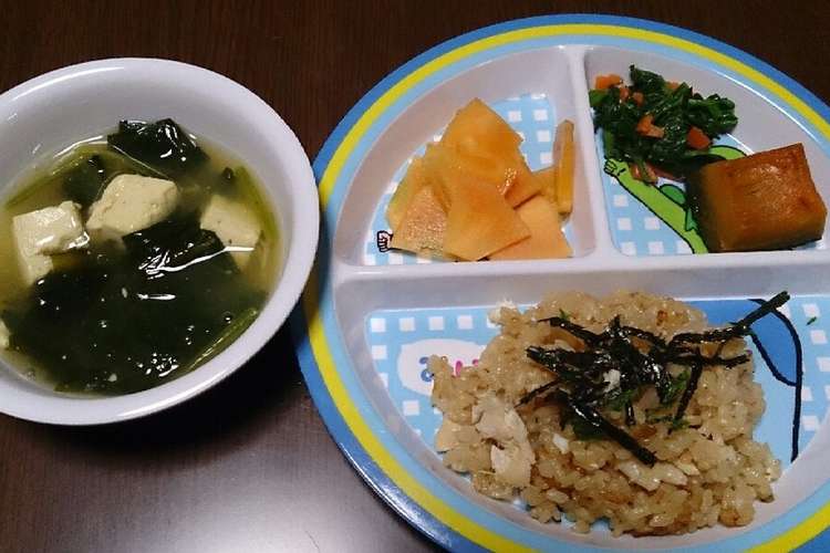 和食で１歳の誕生日お祝い膳 レシピ 作り方 By お米ママ クックパッド