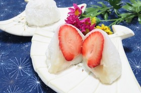 基本の苺大福 シンプルが美味い!