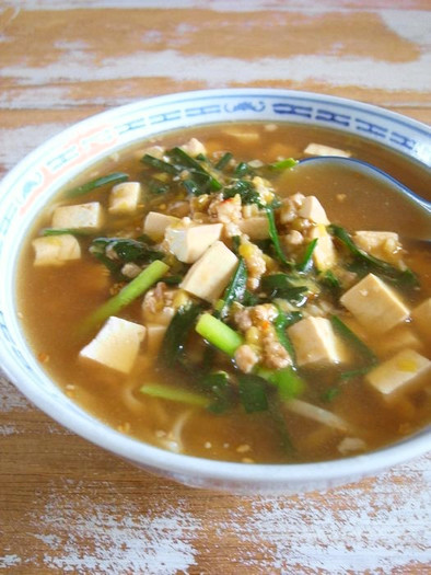 豆腐とひき肉のうま辛スタミナ麺の写真